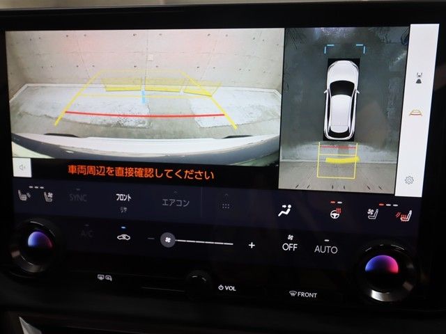 TOYOTA LEXUS RX350 AWD 2024 Image 31