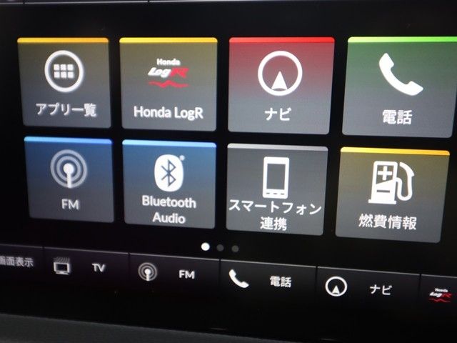 HONDA CIVIC HATCHBACK 2024 Image 31