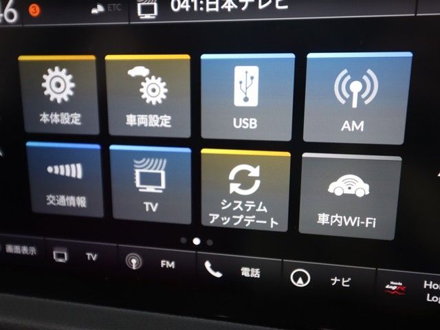 HONDA CIVIC HATCHBACK 2024 Image 31