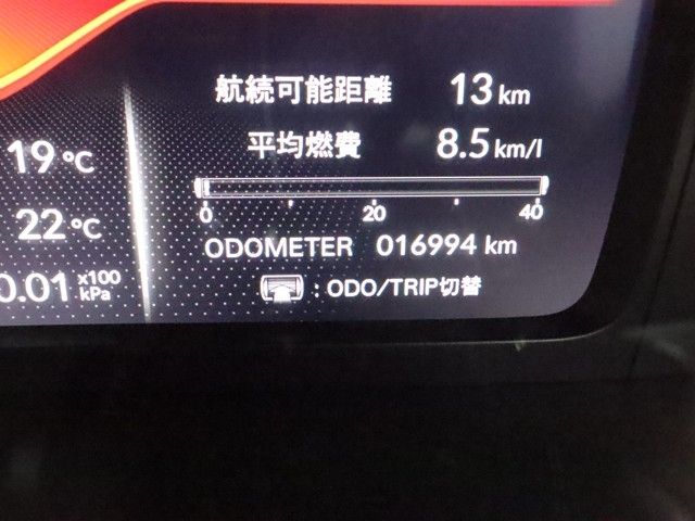 HONDA CIVIC HATCHBACK 2024 Image 31