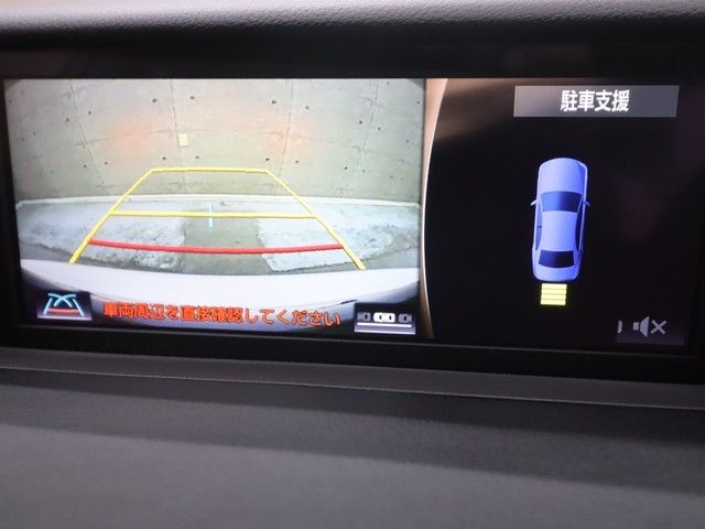 TOYOTA LEXUS IS300H 2017 Image 31