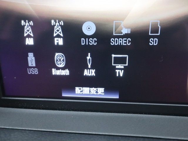 TOYOTA LEXUS IS300H 2017 Image 31