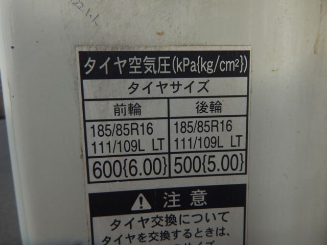 TOYOTA DYNA 2005 Image 31
