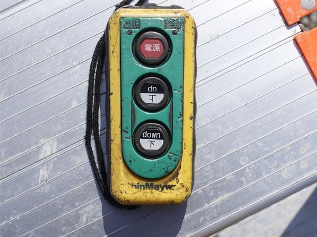 ISUZU FORWARD 2015 Image 31