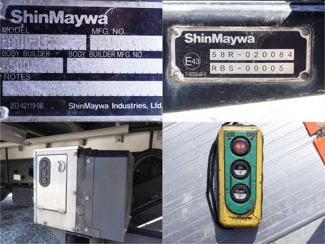 ISUZU FORWARD 2015 Image 31