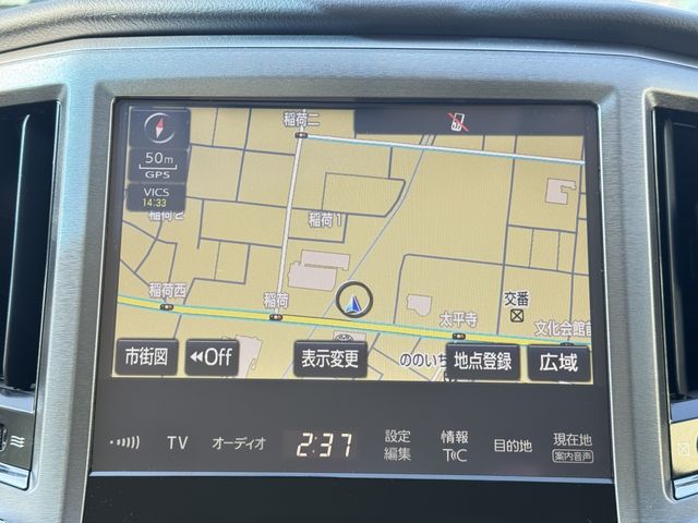 TOYOTA CROWN SEDAN 4WD 2017 Image 31