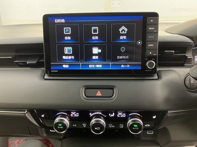 HONDA VEZEL E:HEV 2022 Image 31