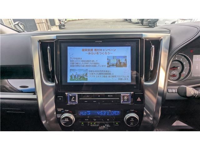 TOYOTA ALPHARD 2016 Image 31