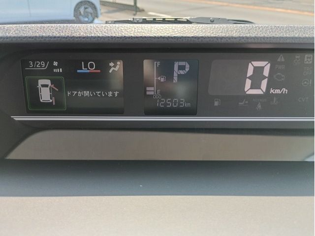 DAIHATSU TANTO FAN CROSS 2023 Image 31