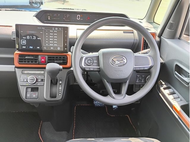 DAIHATSU TANTO FAN CROSS 2023 Image 31