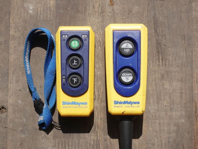 MITSUBISHI FUSOU FIGHTER 2020 Image 31