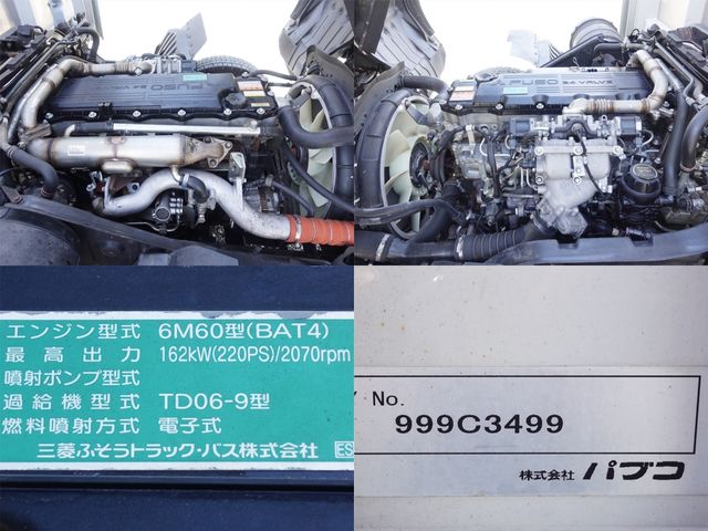 MITSUBISHI FUSOU FIGHTER 2020 Image 31