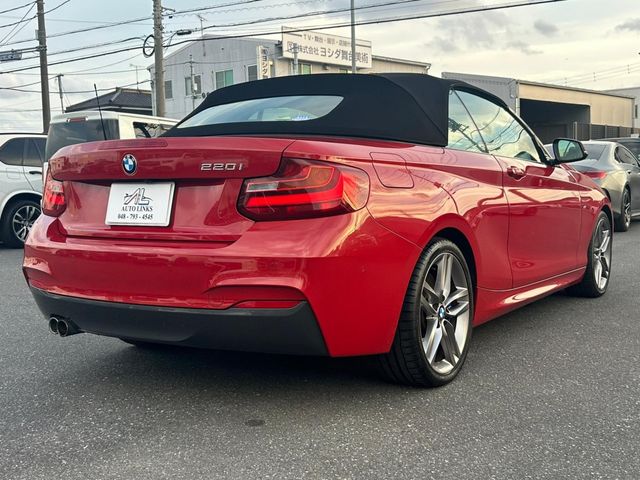 BMW 2SERIES OPEN 2016 Image 31