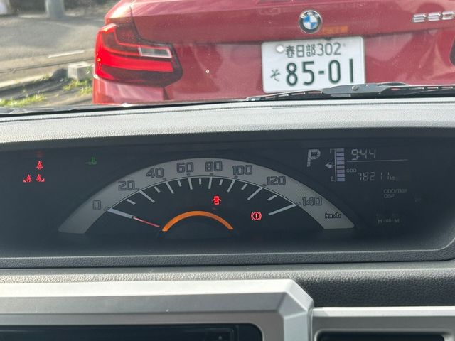 DAIHATSU WAKE 2015 Image 31