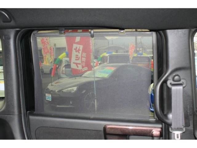 HONDA N BOX CUSTOM 2020 Image 31