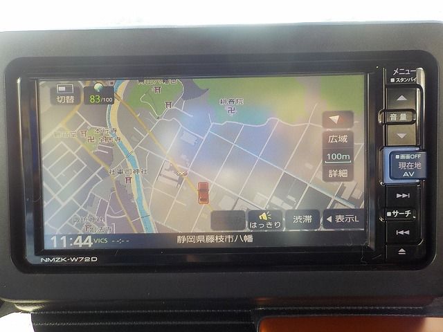 DAIHATSU TAFT 2022 Image 31