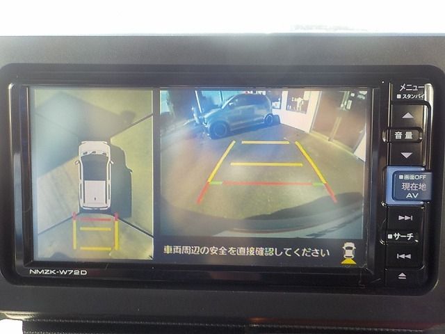 DAIHATSU TAFT 2022 Image 31