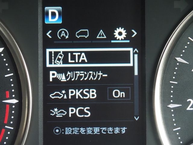 TOYOTA ALPHARD 4WD 2021 Image 31