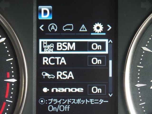 TOYOTA ALPHARD 4WD 2021 Image 31