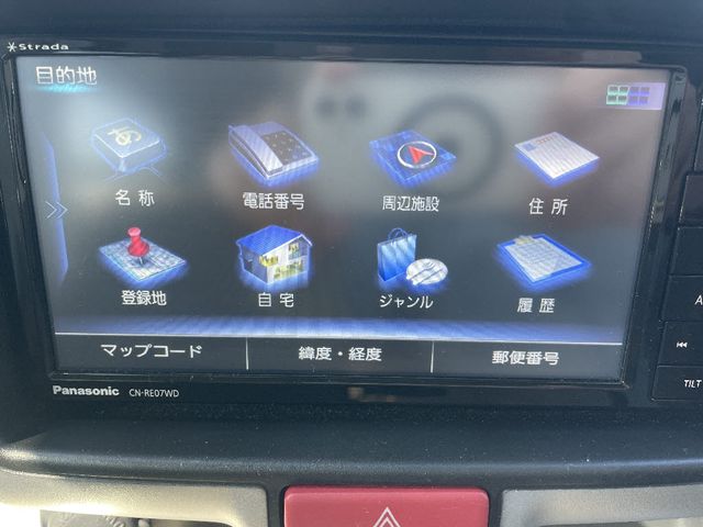 SUZUKI EVERY WAGON 4WD 2021 Image 31