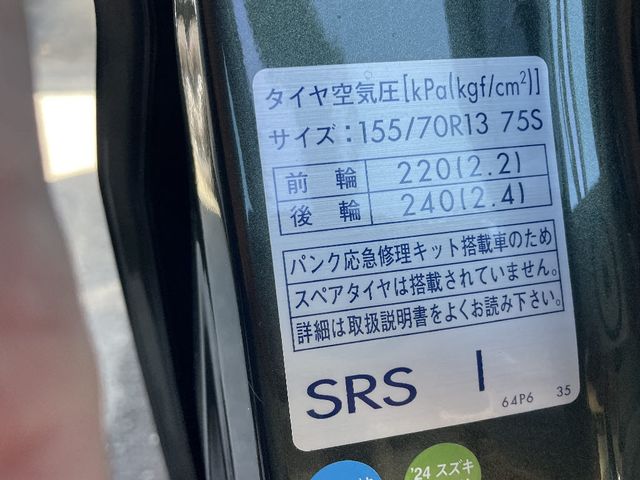 SUZUKI EVERY WAGON 4WD 2021 Image 31