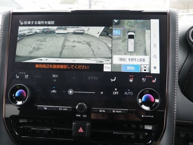 TOYOTA ALPHARD HYBRID 4WD 2023 Image 31