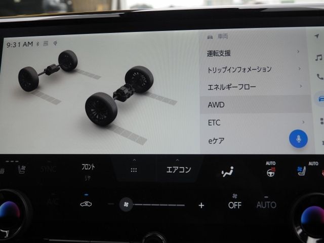 TOYOTA ALPHARD HYBRID 4WD 2023 Image 31