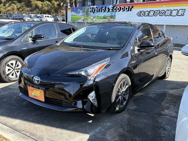 TOYOTA PRIUS 2016 Image 31