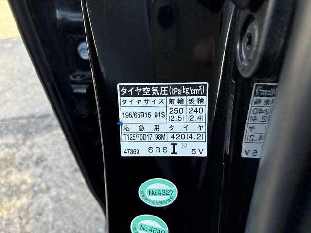 TOYOTA PRIUS 2016 Image 31