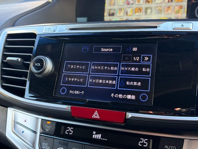 HONDA ACCORD HYBRID 2014 Image 31