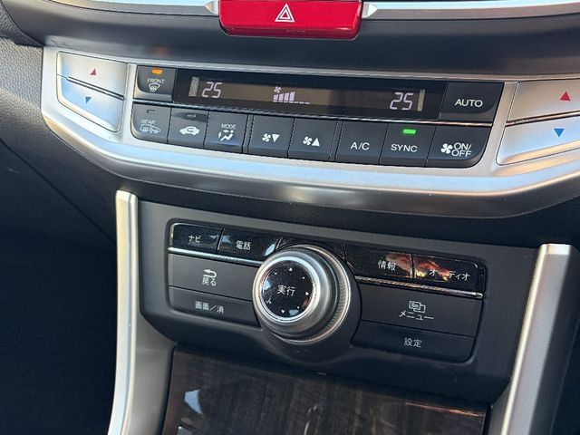 HONDA ACCORD HYBRID 2014 Image 31