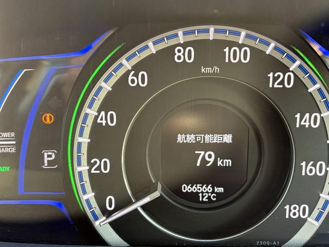 HONDA ACCORD HYBRID 2014 Image 31