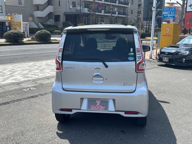 NISSAN DAYZ 2017 Image 31