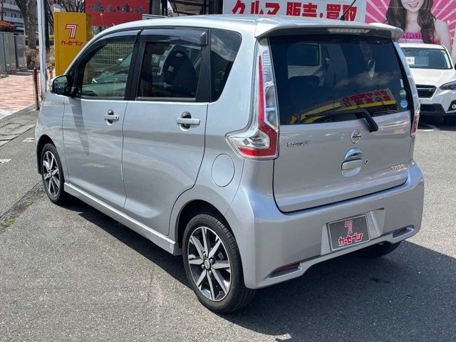 NISSAN DAYZ 2017 Image 31