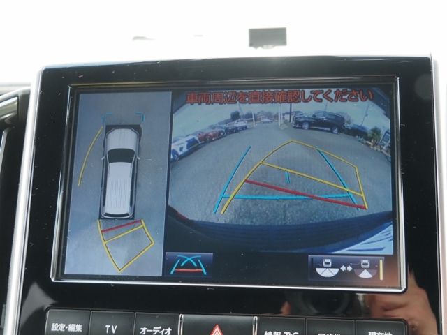 TOYOTA LANDCRUISER WAGON 2020 Image 31