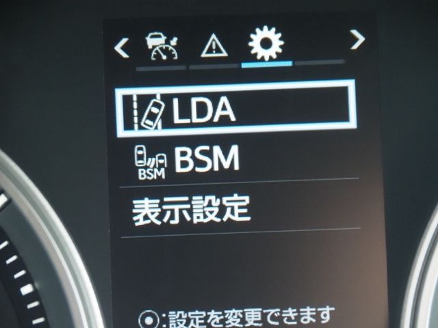 TOYOTA LANDCRUISER WAGON 2020 Image 31