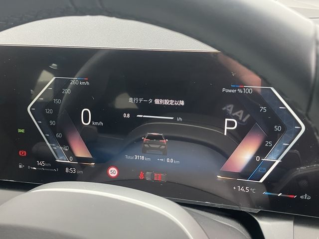 BMW X3 2025 Image 31