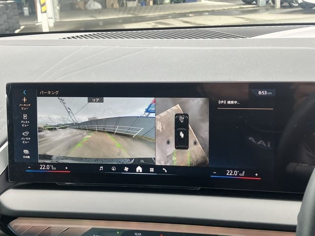 BMW X3 2025 Image 31