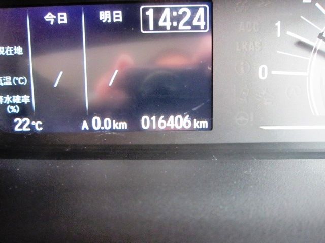 HONDA N BOX 2022 Image 31