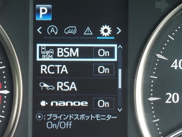 TOYOTA ALPHARD 4WD 2019 Image 31