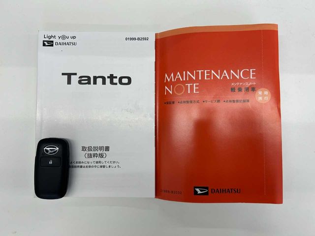 DAIHATSU TANTO 2024 Image 31