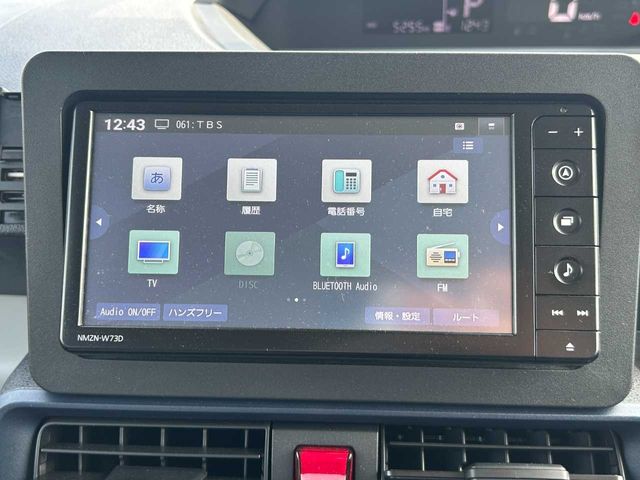 DAIHATSU TANTO 2024 Image 31