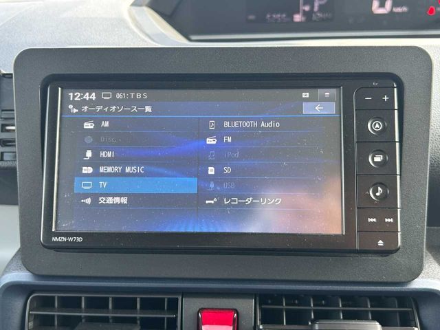 DAIHATSU TANTO 2024 Image 31