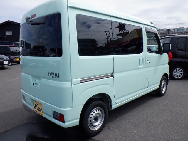 DAIHATSU HIJET CARGO 2023 Image 31