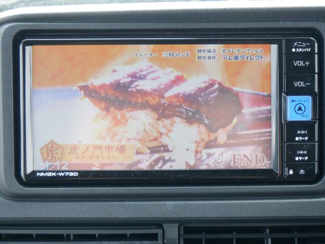 DAIHATSU HIJET CARGO 2023 Image 31