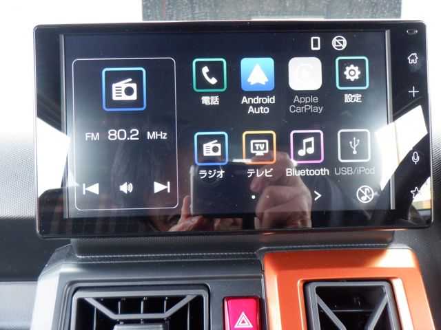 DAIHATSU TAFT 2025 Image 31