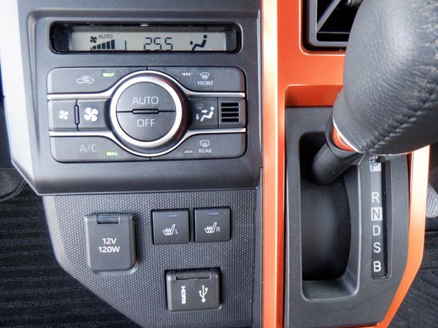 DAIHATSU TAFT 2025 Image 31