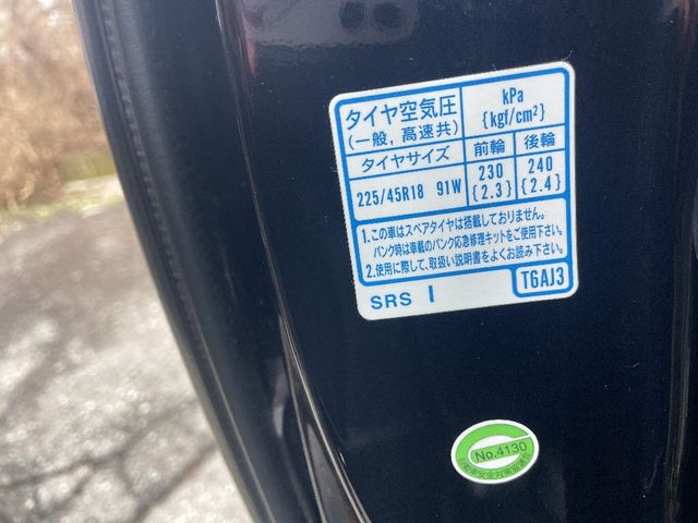 HONDA ODYSSEY 2015 Image 31