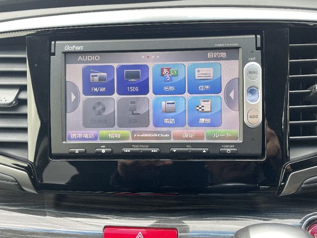 HONDA ODYSSEY 2015 Image 31