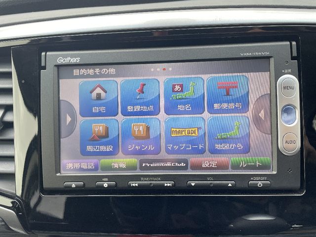 HONDA ODYSSEY 2015 Image 31